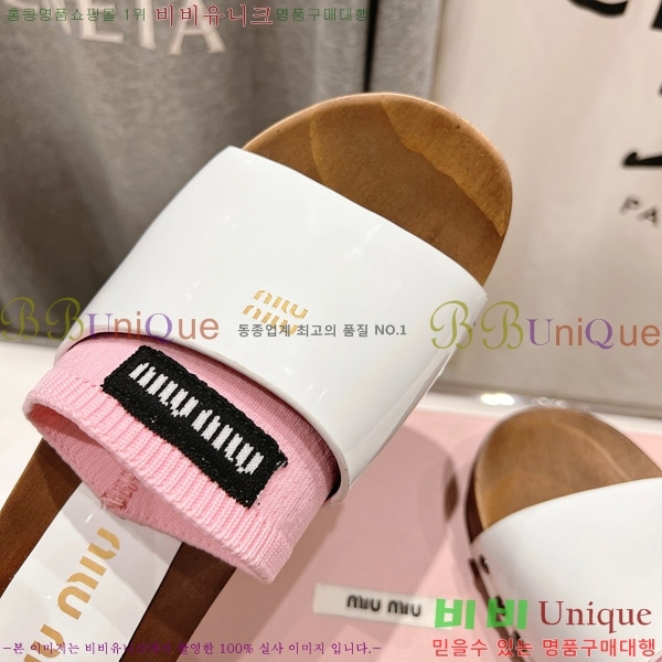 ���� �̿�̿� ���� �� 27MU526341-5