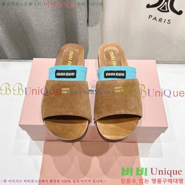 ���� �̿�̿� ���� �� 27MU526341-2