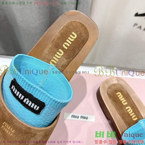 ���� �̿�̿� ���� �� 27MU526341-2