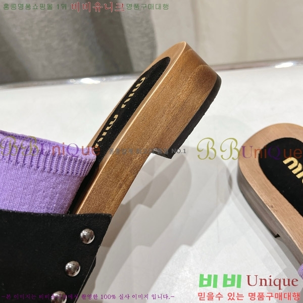 ���� �̿�̿� ���� �� 27MU526341-1