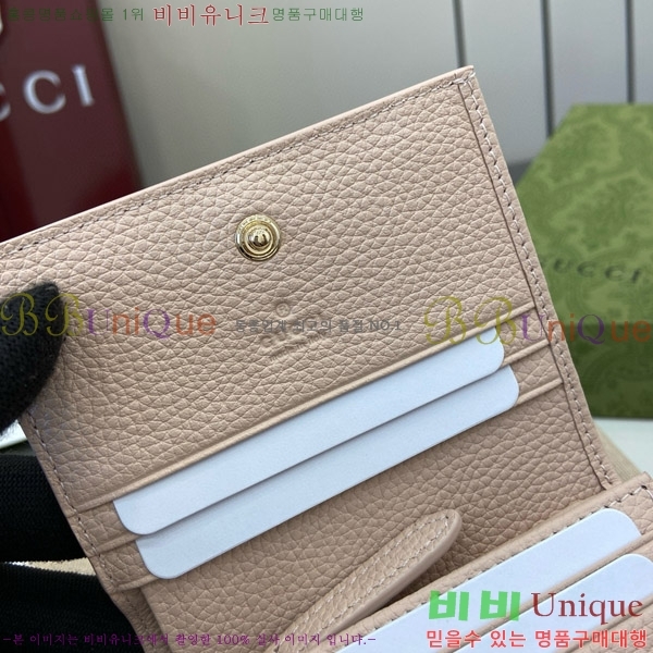 #���� GG ������ �̴� ���� 815901-102