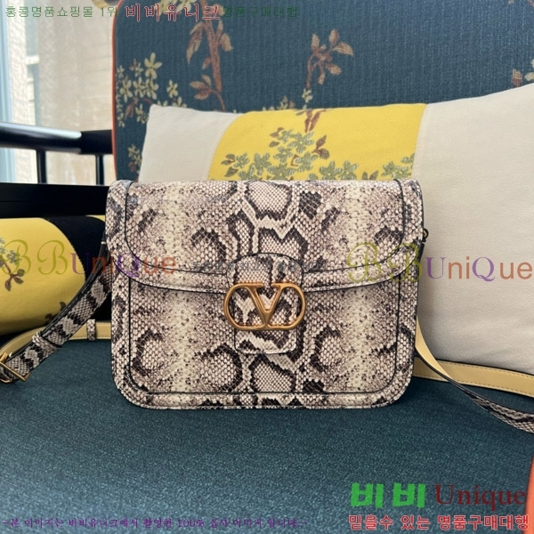 #�߷�Ƽ�� ����ٴ� 9T05 ����� 4784-100