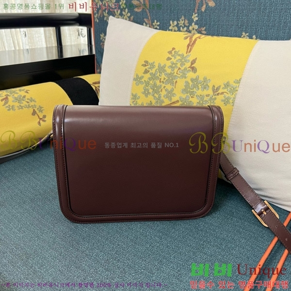 #�߷�Ƽ�� ����ٴ� 9T05 ����� 4784-202