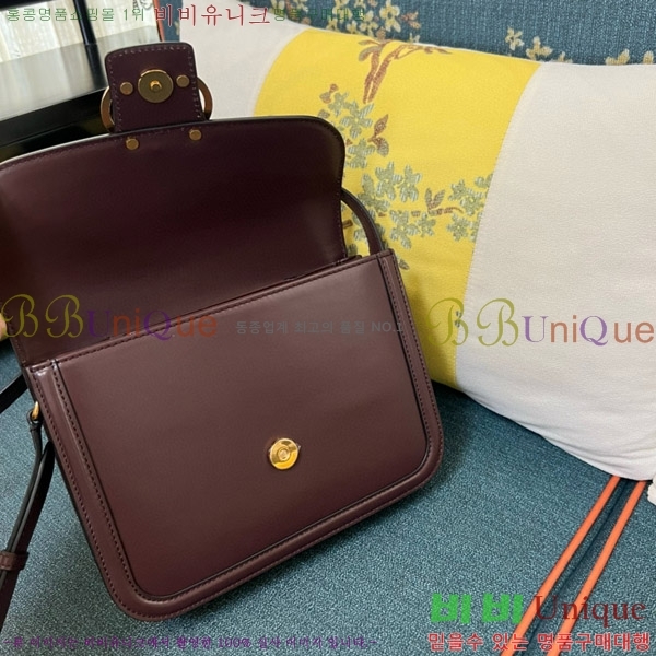 #�߷�Ƽ�� ����ٴ� 9T05 ����� 4784-202