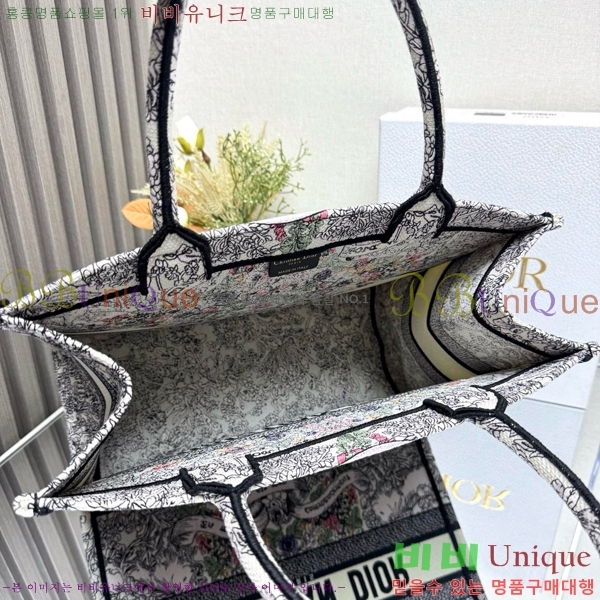 #��� NEW �� ��Ʈ�� �̵�� M866110-582