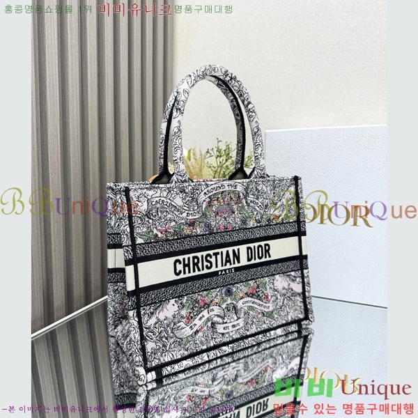 #��� �� ��Ʈ�� ���� M1295-992