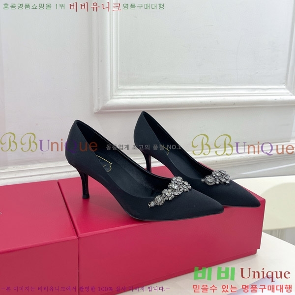 ������� ���÷η����� ������ 33RV75140-3 �� 6.5cm 