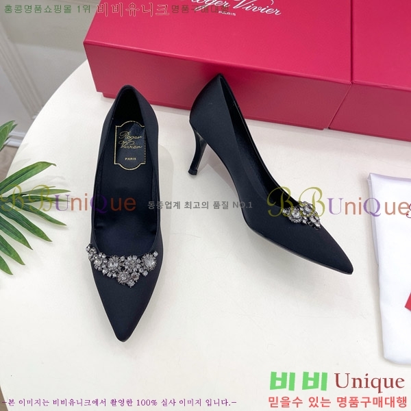 ������� ���÷η����� ������ 33RV75140-3 �� 6.5cm 