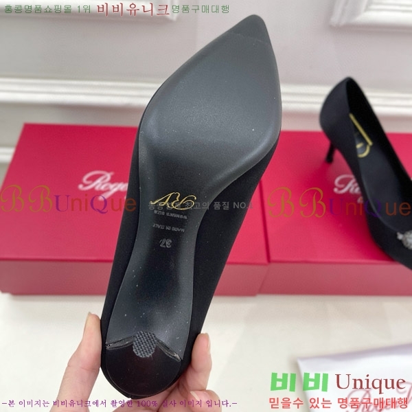 ������� ���÷η����� ������ 33RV75140-3 �� 6.5cm 