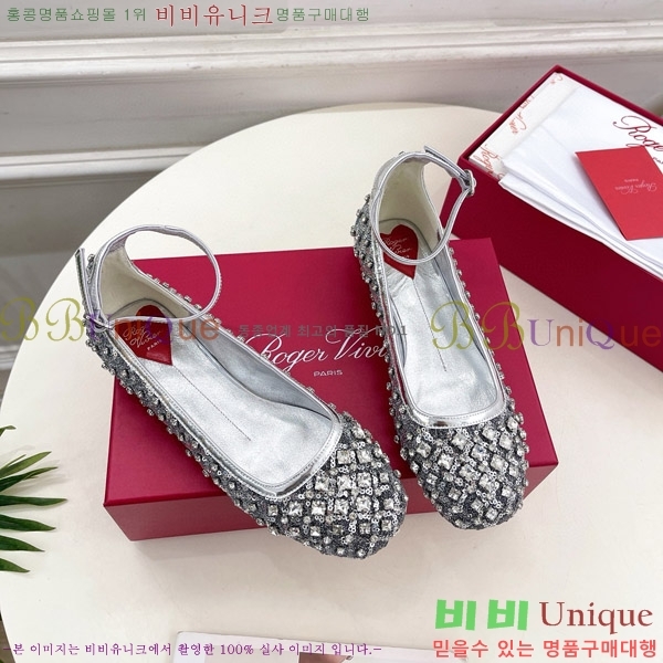 ������� ��Ʈ�� �߷����� �÷� 38RV75148-2