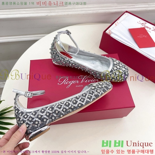 ������� ��Ʈ�� �߷����� �÷� 38RV75148-2