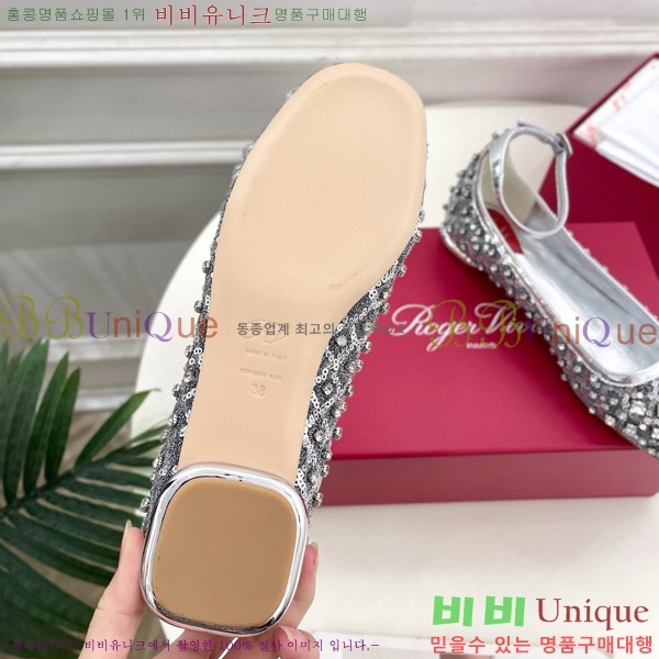 ������� ��Ʈ�� �߷����� �÷� 38RV75148-2