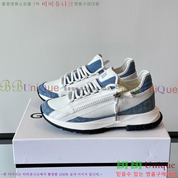 ���� ����� ������ ����Ŀ�� 43JW605526-1