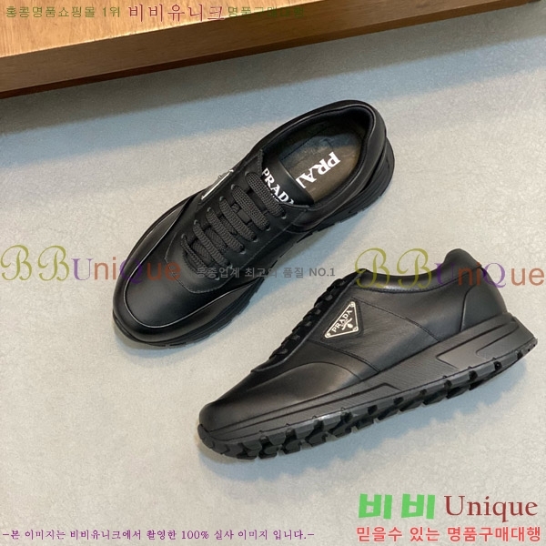 ���� ����� ����Ŀ�� 40P646257-1