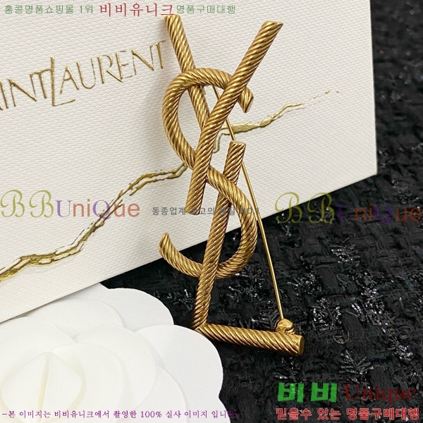 ���ζ� ���ġ YSL87774-3