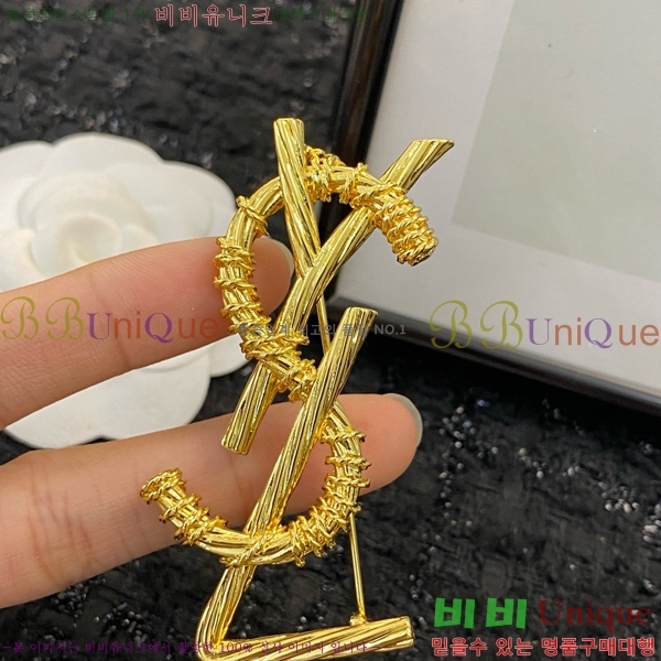 ���ζ� ���ġ YSL87774-5