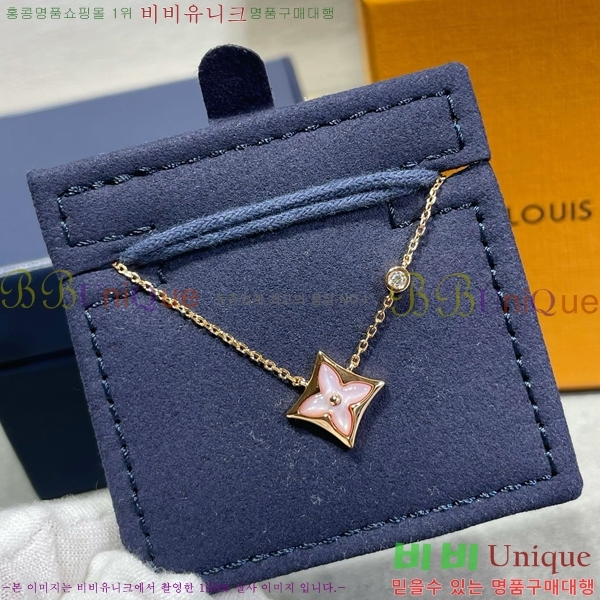 ���̺��� ����� LV482214-7