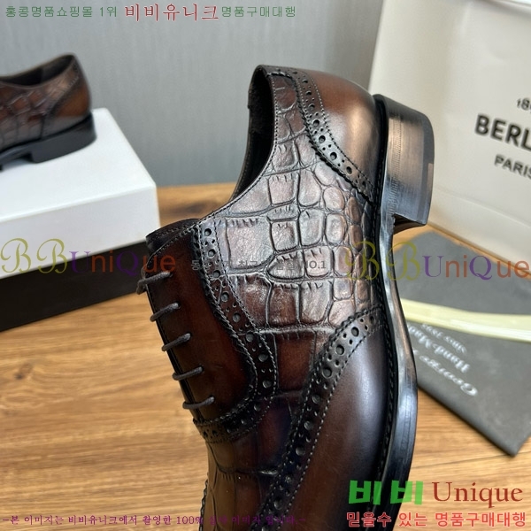 ����Ƽ ���屸�� 56BC72481465-2