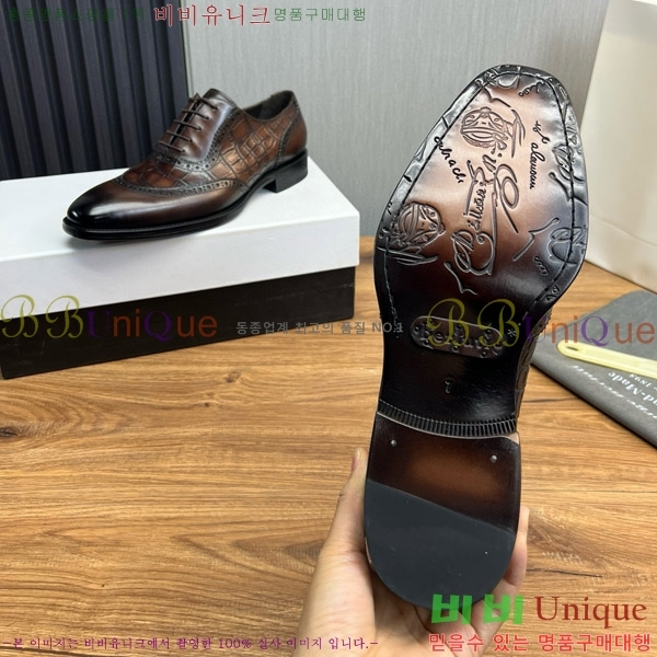 ����Ƽ ���屸�� 56BC72481465-2