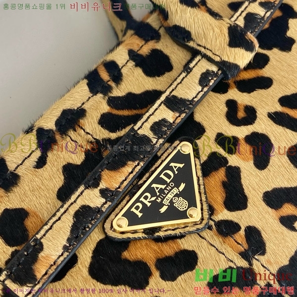 #����� �̵�� ��Ʈ�� 1BA426-300