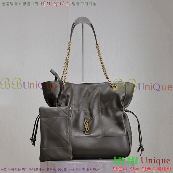 #���ζ� ���̹� 4.3 ���۹� 809824-200