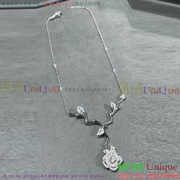 ��� ����� DO7473-4