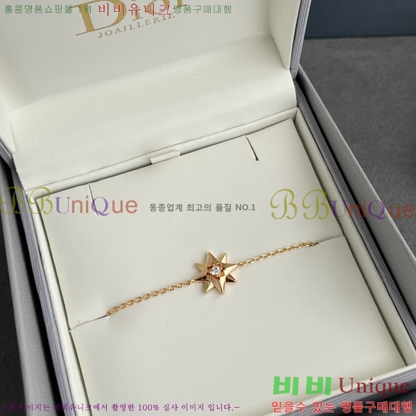 ��� ���� D4O09233-3