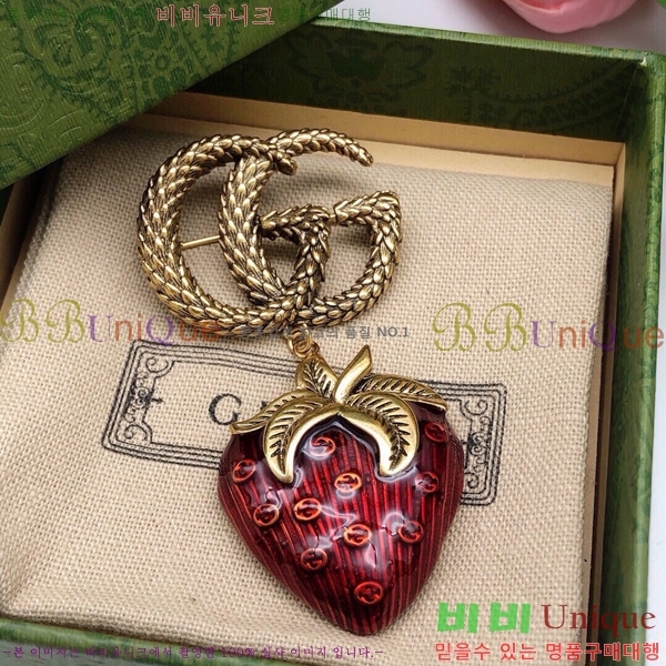 ���� ���ġ G2U11623-3