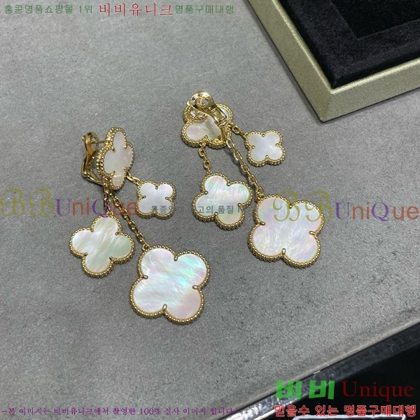 ��Ŭ���� �� ���� �Ͱ��� V11906-7