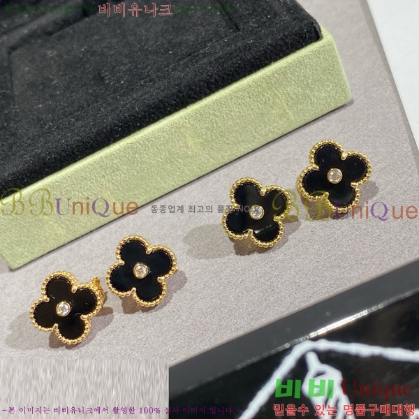 ��Ŭ���� �� ���� �Ͱ��� V11906-8