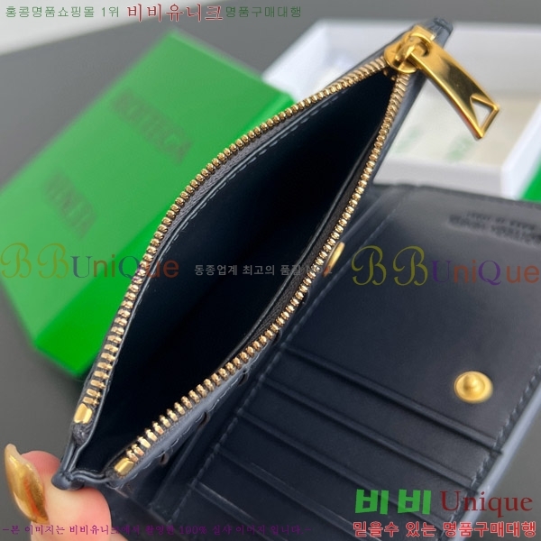 #���װ�����Ÿ ������ �̵�� ��Ʈ��ġ���� ���� 749940-102