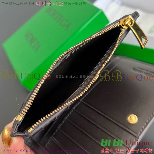 #���װ�����Ÿ ������ �̵�� ��Ʈ��ġ���� ���� 749940-103