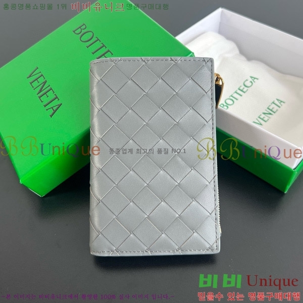 #���װ�����Ÿ ������ �̵�� ��Ʈ��ġ���� ���� 749940-107