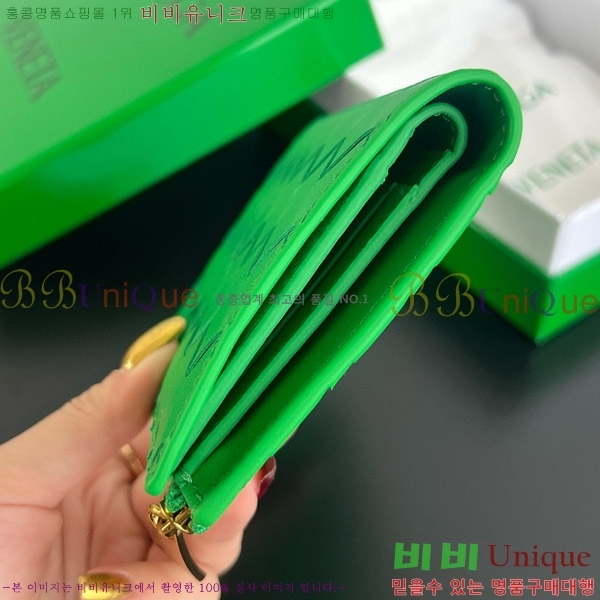 #���װ�����Ÿ ������ �̵�� ��Ʈ��ġ���� ���� 749940-109