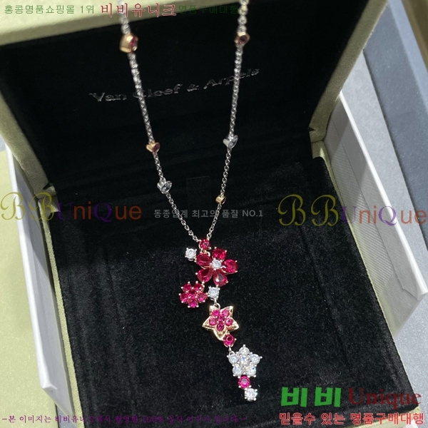 ��Ŭ���� �� ���� ����� VCA7442-7