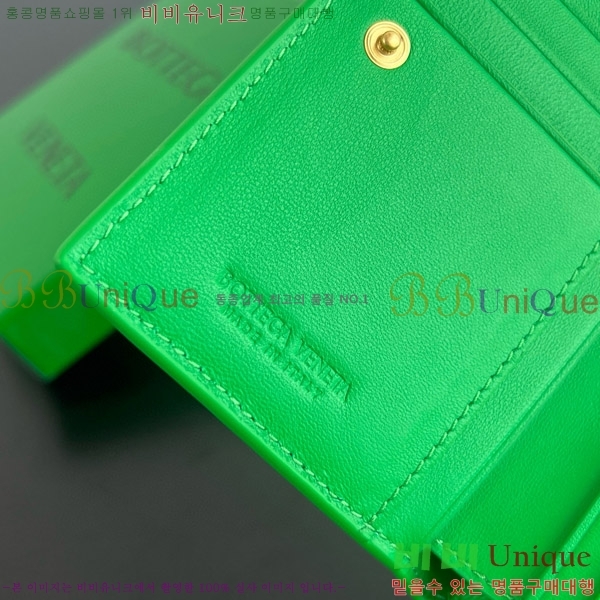 #���װ�����Ÿ ������ �̵�� ��Ʈ��ġ���� ���� 749940-109