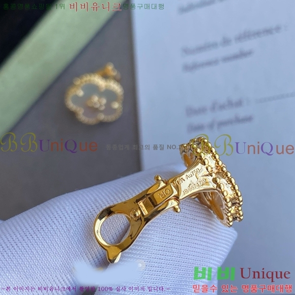 ��Ŭ���� �� ���� �Ͱ��� V11906-10