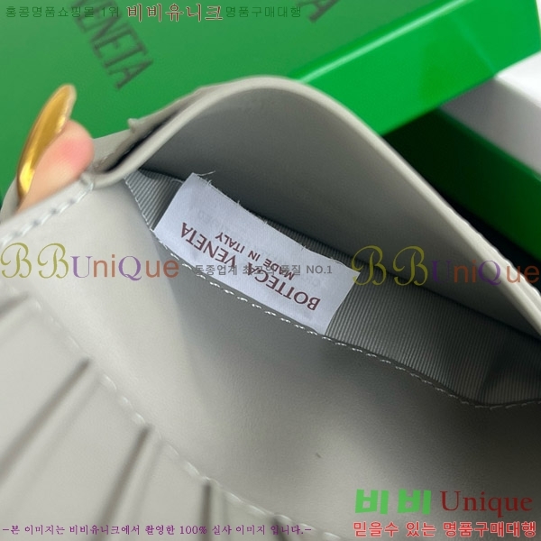 #���װ�����Ÿ ������ �̵�� ��Ʈ��ġ���� ���� 749940-111