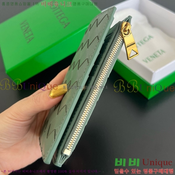 #���װ�����Ÿ ������ �̵�� ��Ʈ��ġ���� ���� 749940-112