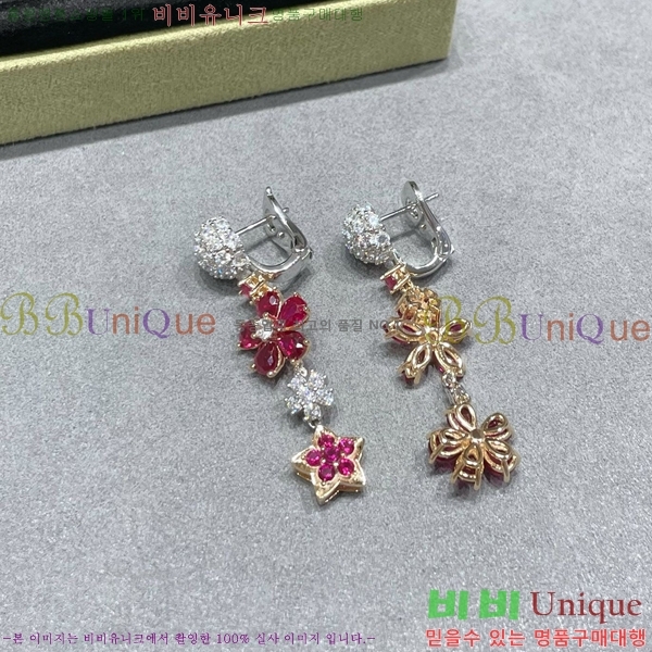 ��Ŭ���� �� ���� �Ͱ��� V11906-11