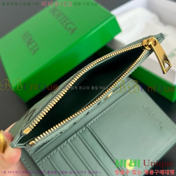 #���װ�����Ÿ ������ �̵�� ��Ʈ��ġ���� ���� 749940-112