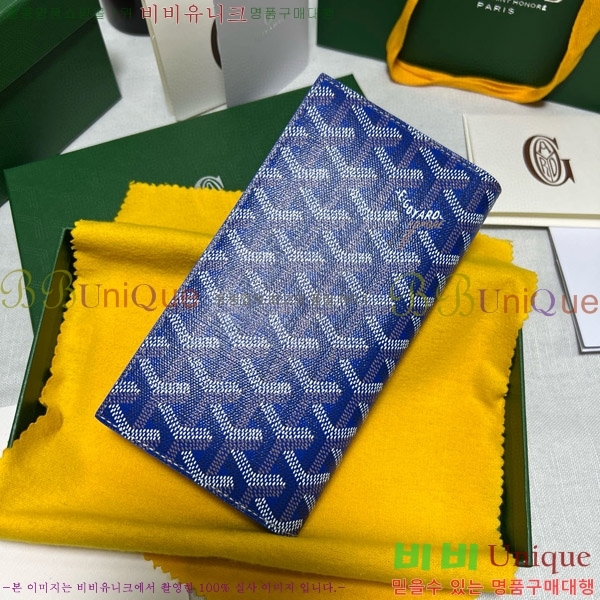 #���ߵ� �������� ����Ʈ ������ GY5236115-2