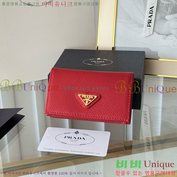 #����� ���ǾƳ� ī������ 1MC122-18-1