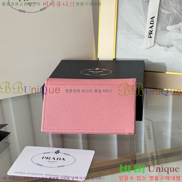 #����� ���ǾƳ� ī������ 1MC122-18-2