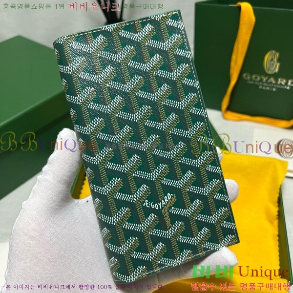 #���ߵ� �������� ����Ʈ ������ GY5236115-5