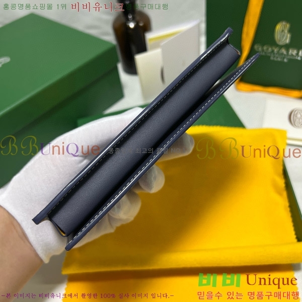 #���ߵ� �������� ����Ʈ ������ GY5236115-6