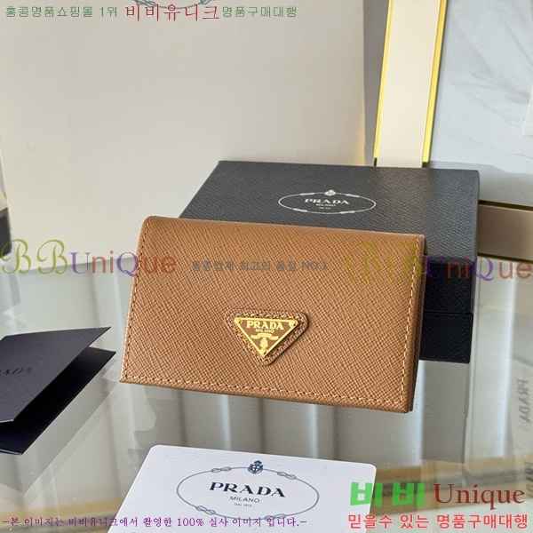 #����� ���ǾƳ� ī������ 1MC122-18-4