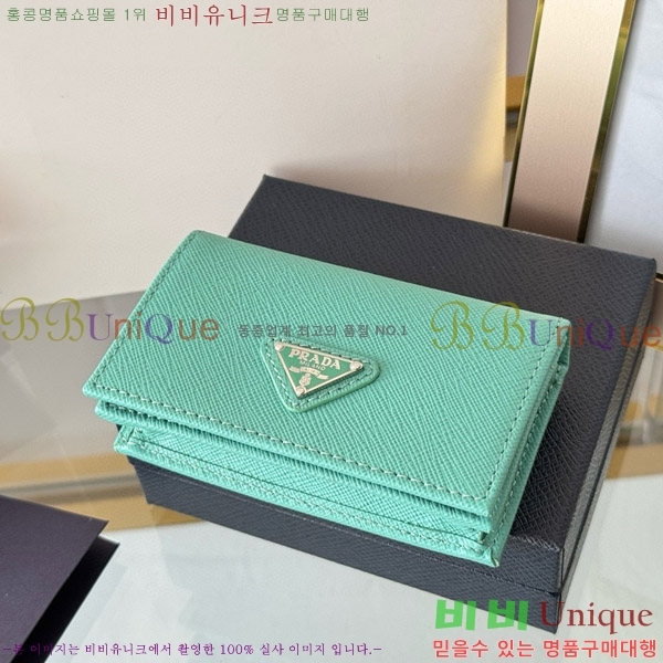 #����� ���ǾƳ� ī������ 1MC122-18-5