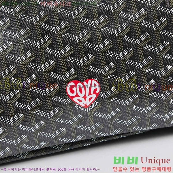 ���ߵ� ���� ȣ�� ����� 4450010-111