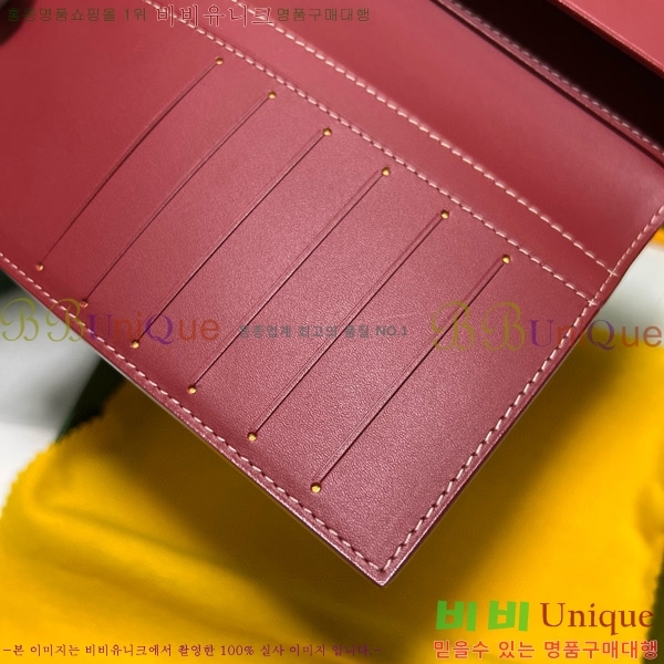 #���ߵ� �������� ����Ʈ ������ GY5236115-8